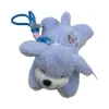 دمية الجرو الصغيرة ذات الفراء الازرق Item Picture